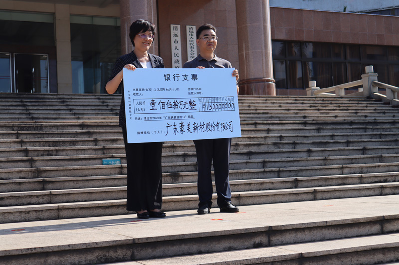 1609578586510399.jpg 2.jpg