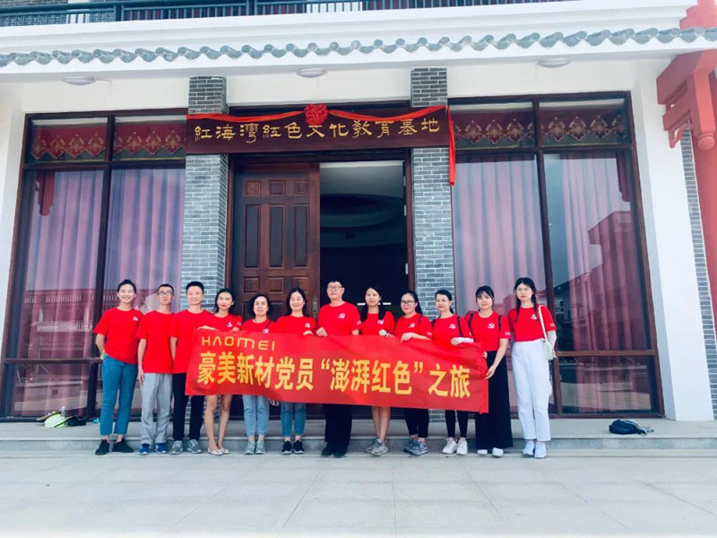 1609579782979446.jpg 2.jpg